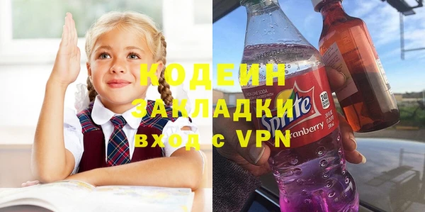 apvp Богданович